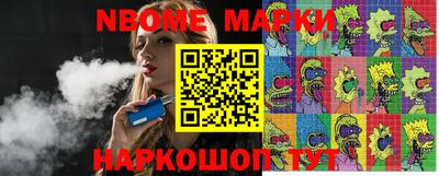гашик Канаш