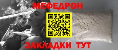 гашик Канаш