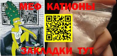 гашик Канаш