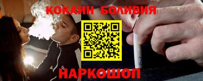 гашик Канаш
