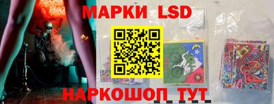 гашик Канаш