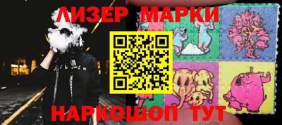 гашик Канаш