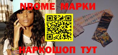 гашик Канаш