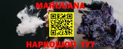 СК Камышлов