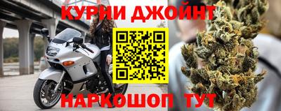 СК Камышлов