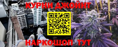 гашик Канаш