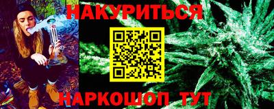 СК Камышлов