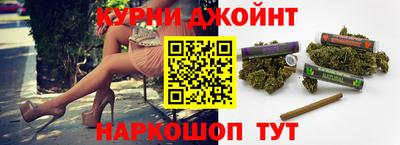 СК Камышлов
