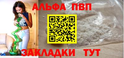 скорость mdpv Среднеуральск