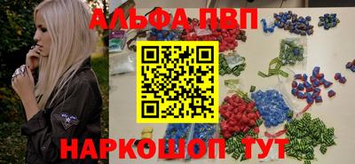 гашик Канаш
