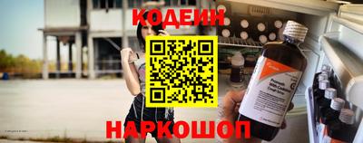 гашик Канаш
