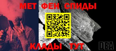 СК Камышлов