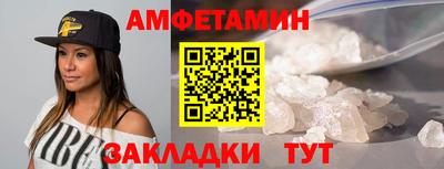 СК Камышлов