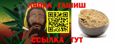 СК Камышлов