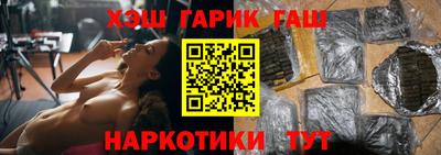СК Камышлов