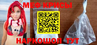 СК Камышлов