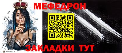 гашик Канаш
